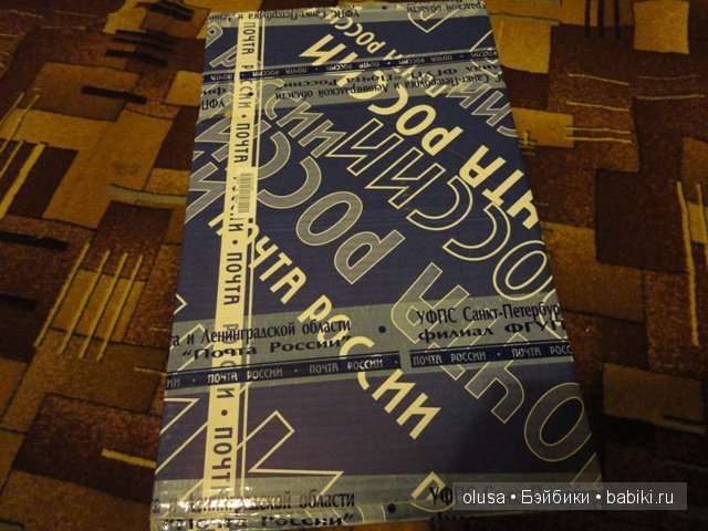 Девочка из Питера. Кукла от фирмы Смоби