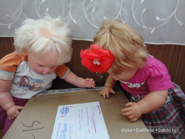 Вот так сюрприз! Испанская игровая кукла (фото 3)