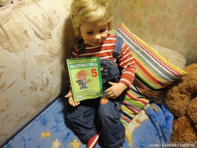 Лучший мой подарочек - это ты | Бэйбики Лучший мой подарочек - это ты (фото 9)