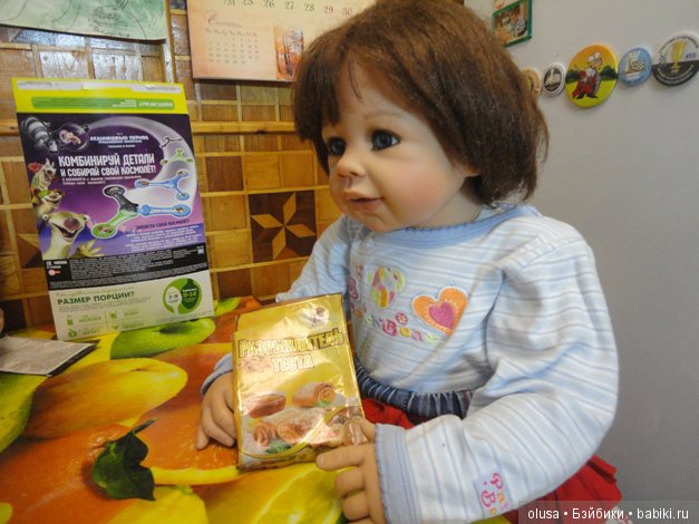 Мы печенье испекли — Куклы Monika Levenig и Monika Peter (фото 3)