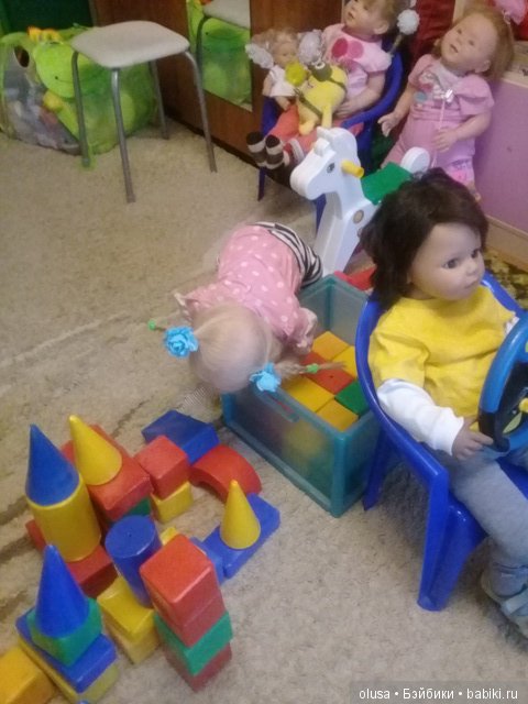 Как мы играем и не скучаем