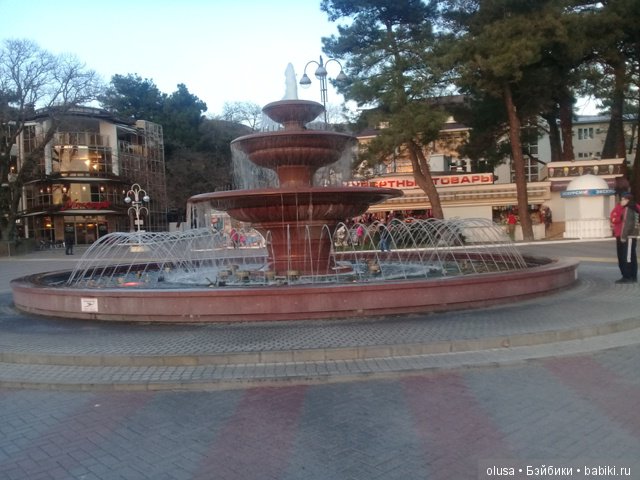 Весенние цветы — Красивая природа и цветы: фото пейзажей (фото 3)