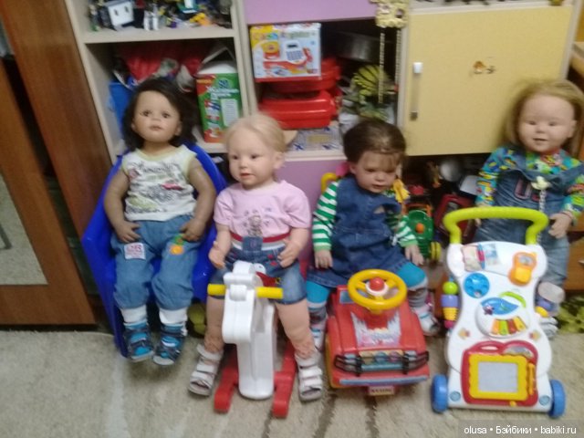 Новая машинка, или как помирить детей