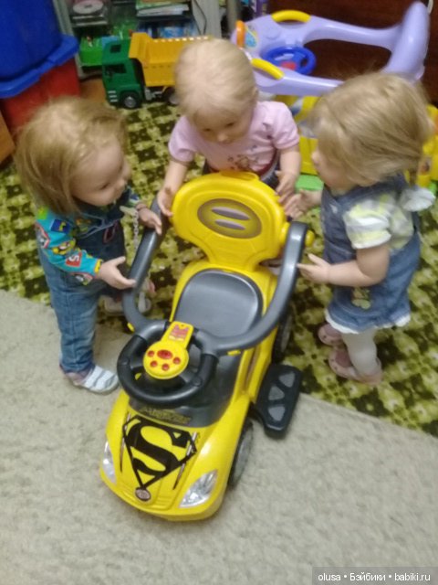 Новая машинка, или как помирить детей (фото 8)