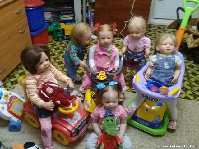 Новая машинка, или как помирить детей