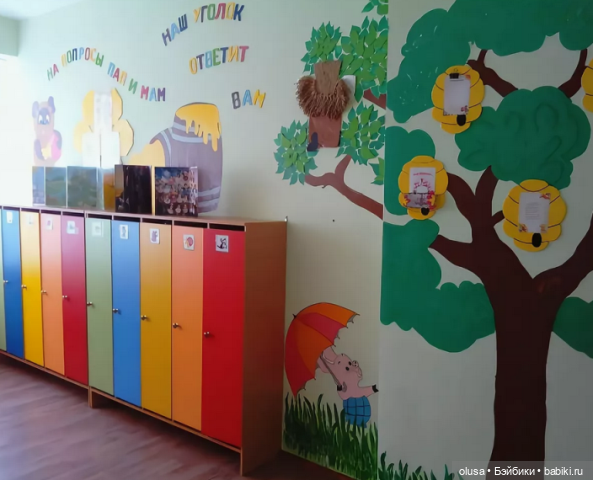 И снова наш садик — Куклы Реборн (Reborn): домашние фото