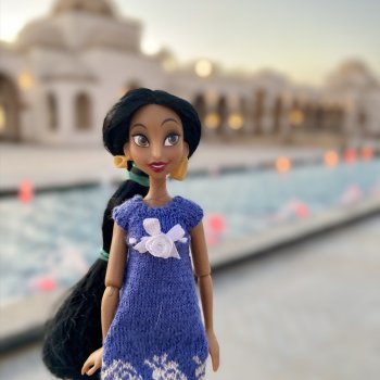 Восточная прогулка