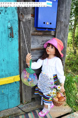 Сказка о Красной шапочке и сером волке