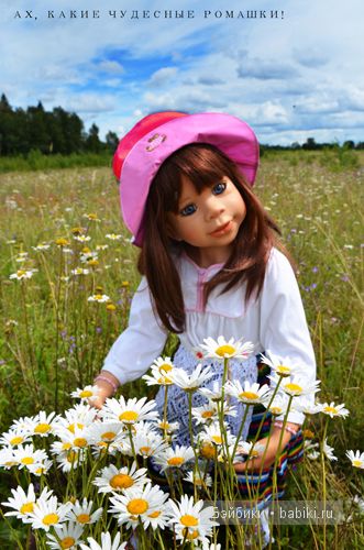 Сказка о Красной шапочке и сером волке (фото 10)