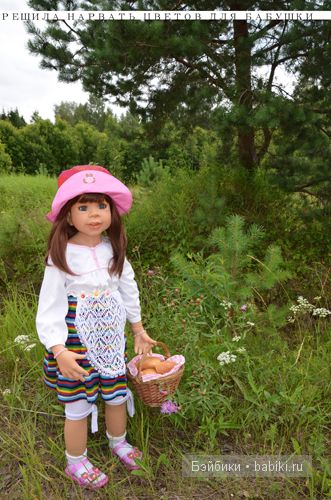 Сказка о Красной шапочке и сером волке (фото 8)