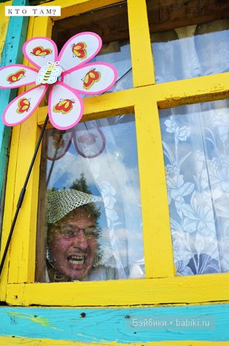 Сказка о Красной шапочке и сером волке