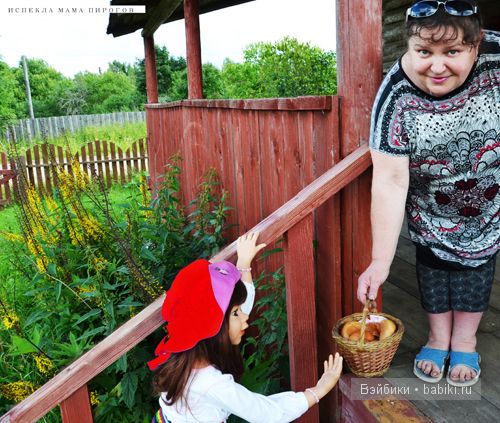 Сказка о Красной шапочке и сером волке