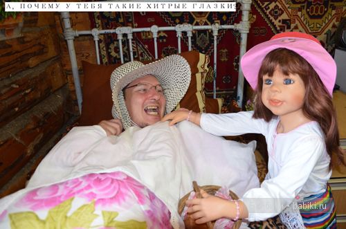 Сказка о Красной шапочке и сером волке