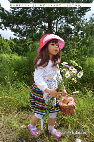 Сказка о Красной шапочке и сером волке