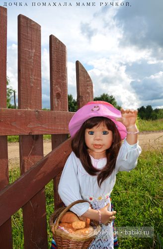 Сказка о Красной шапочке и сером волке (фото 4)