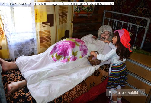 Сказка о Красной шапочке и сером волке