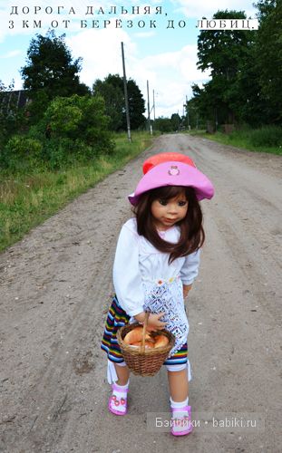Сказка о Красной шапочке и сером волке (фото 6)