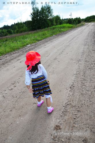 Сказка о Красной шапочке и сером волке (фото 5)