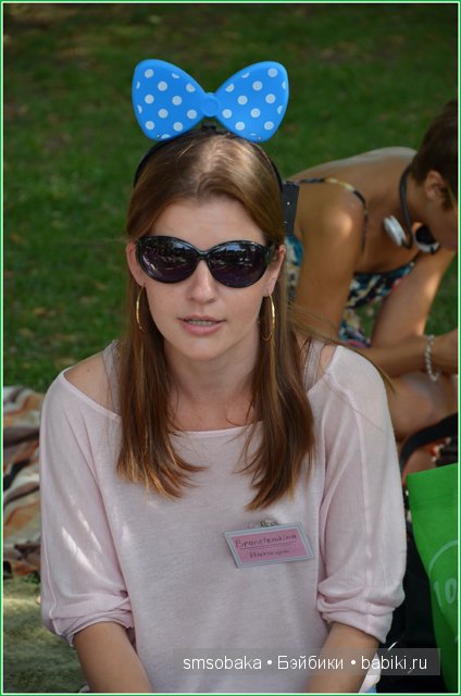 Кукольная встреча Бейбиков в Москве, 2013