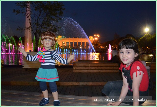 Кукольная встреча Бейбиков в Москве, 2013