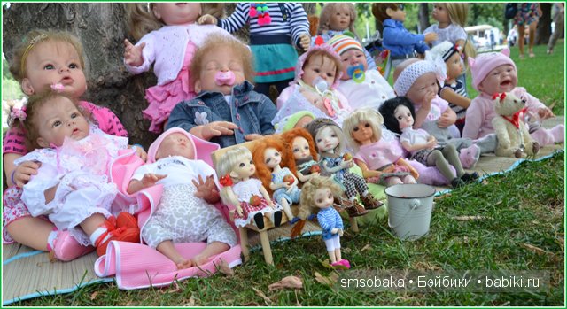 Кукольная встреча Бейбиков в Москве, 2013
