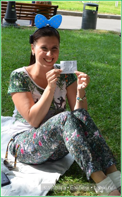 Кукольная встреча Бейбиков в Москве, 2013