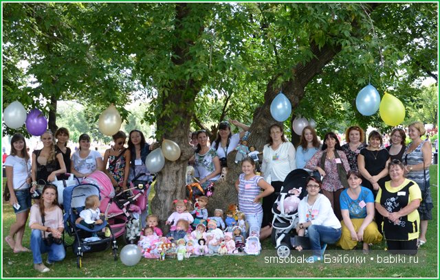 Кукольная встреча Бейбиков в Москве, 2013