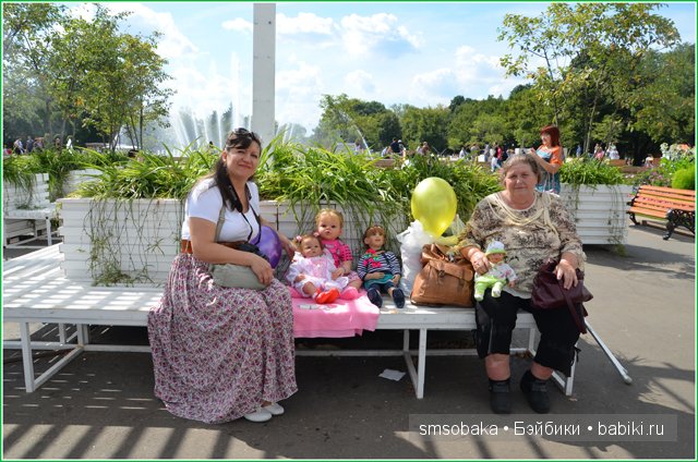 Кукольная встреча Бейбиков в Москве, 2013 (фото 3)