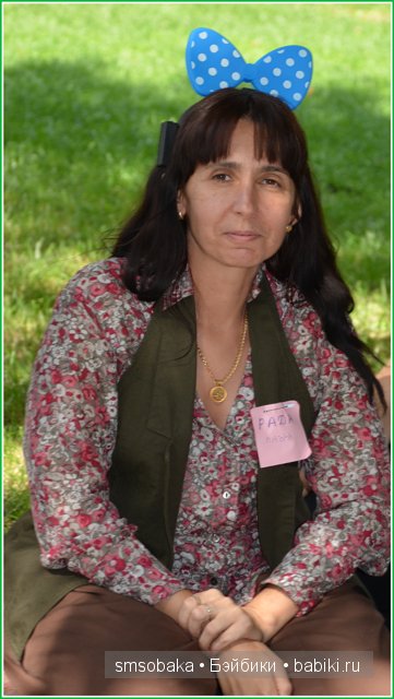 Кукольная встреча Бейбиков в Москве, 2013