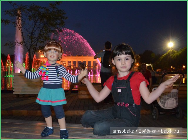 Кукольная встреча Бейбиков в Москве, 2013