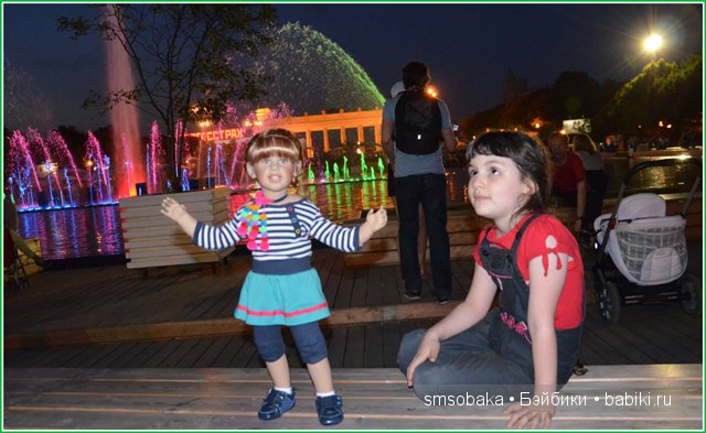 Кукольная встреча Бейбиков в Москве, 2013