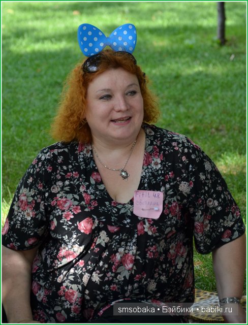 Кукольная встреча Бейбиков в Москве, 2013