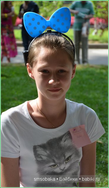 Кукольная встреча Бейбиков в Москве, 2013