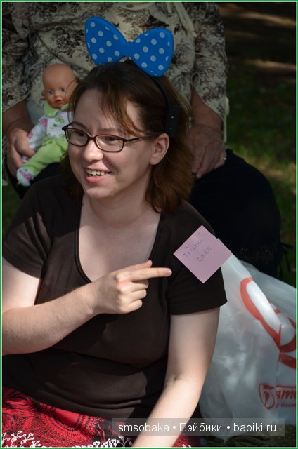 Кукольная встреча Бейбиков в Москве, 2013