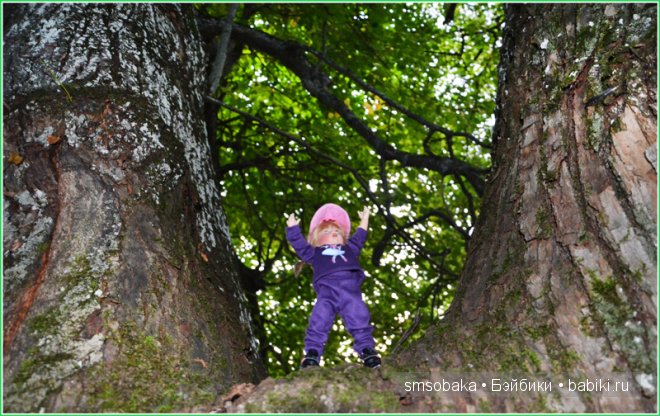 Турлагерь. Kidz ‘n’ Cats, Sonja Hartmann