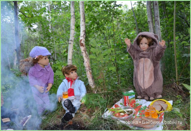 Турлагерь. Kidz ‘n’ Cats, Sonja Hartmann