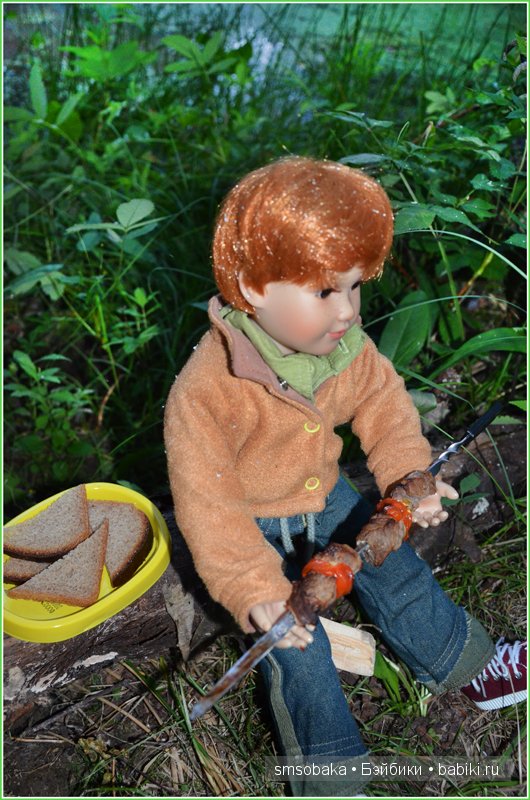 Турлагерь. Kidz ‘n’ Cats, Sonja Hartmann