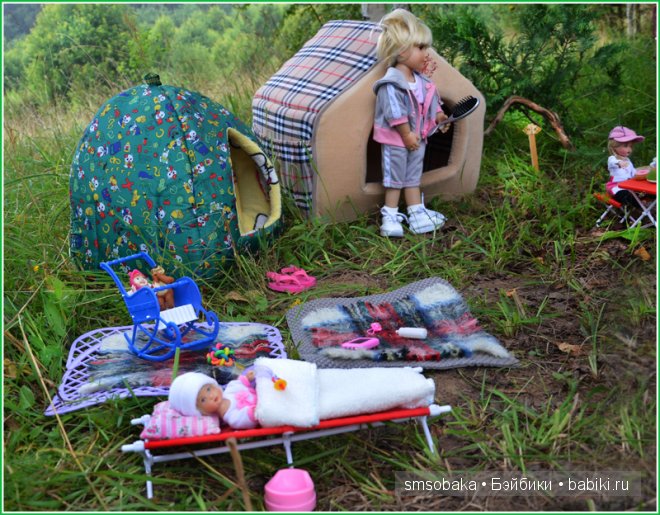 Турлагерь. Kidz ‘n’ Cats, Sonja Hartmann