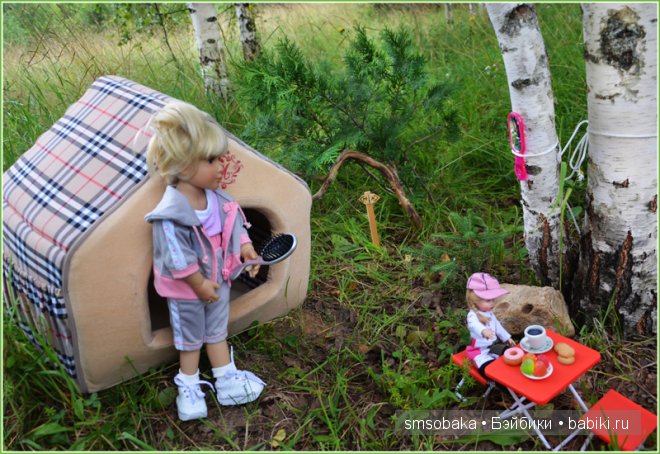 Турлагерь. Kidz ‘n’ Cats, Sonja Hartmann (фото 3)