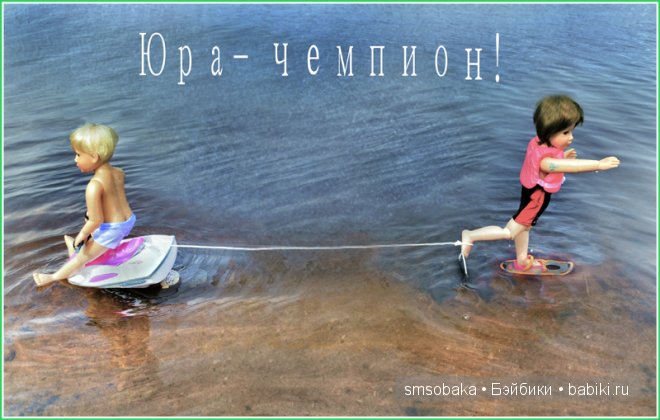 Турлагерь. Kidz ‘n’ Cats, Sonja Hartmann