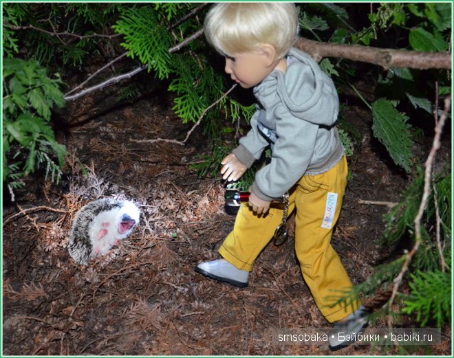 Турлагерь. Kidz ‘n’ Cats, Sonja Hartmann