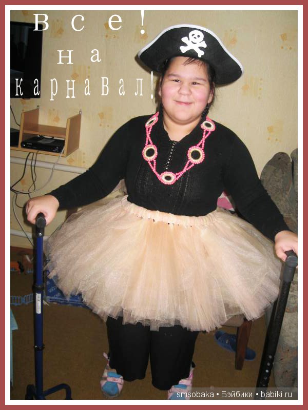 Кукловстреча! Карнавал! Москва (фото 3)