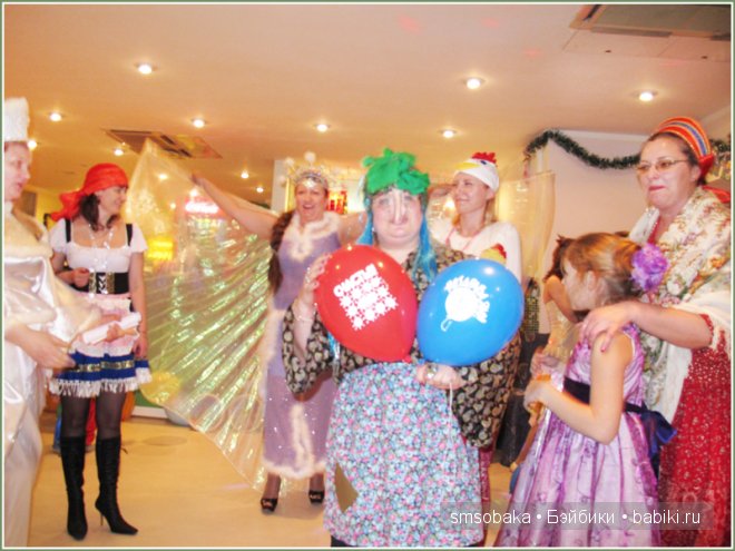 Кукловстреча, Рождество 2014