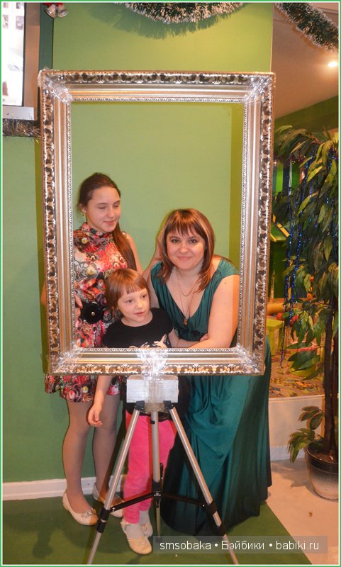 Кукловстреча, Рождество 2014