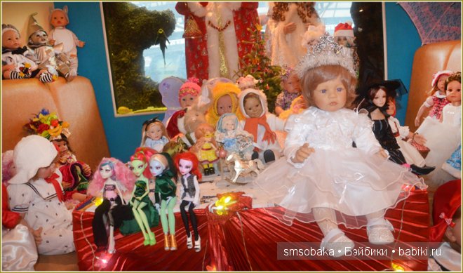 Ах, карнавал, карнавал! Кукловстреча, Рождество 2014! Часть 1