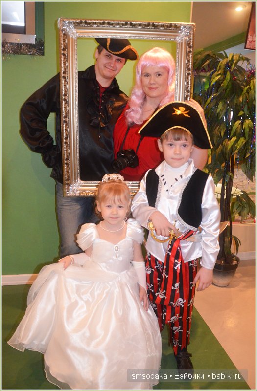 Кукловстреча, Рождество 2014