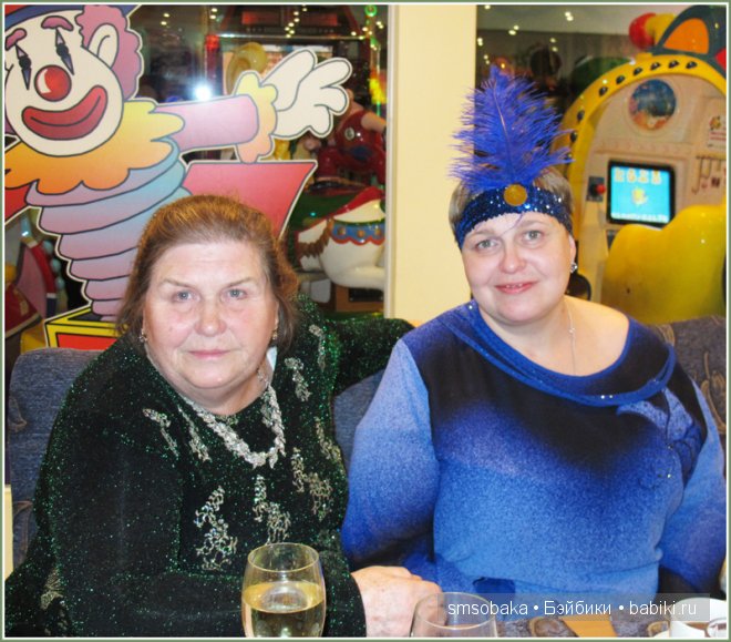 Кукловстреча, Рождество 2014