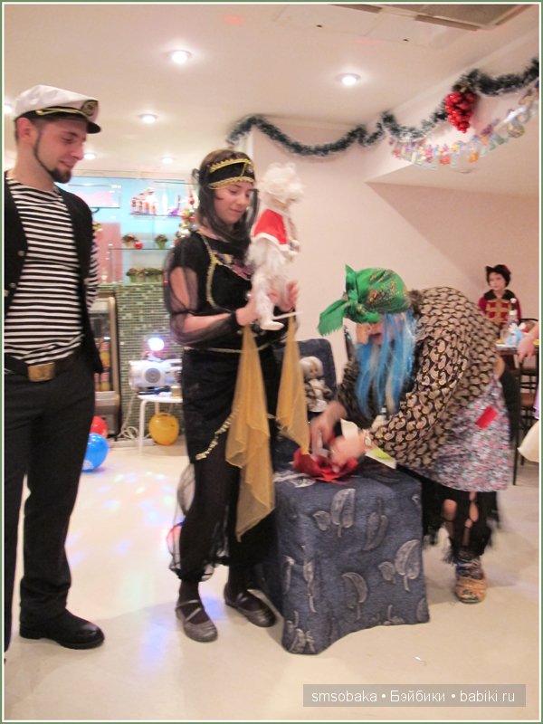 Ах, карнавал, карнавал! Кукловстреча, Рождество 2014! Часть 1