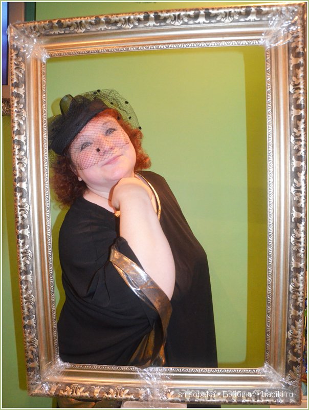 Кукловстреча, Рождество 2014