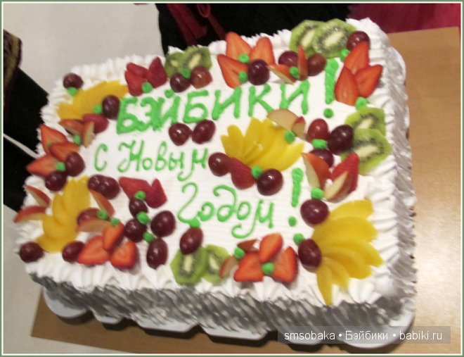 Кукловстреча, Рождество 2014